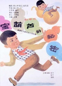 日本毛片在线观看